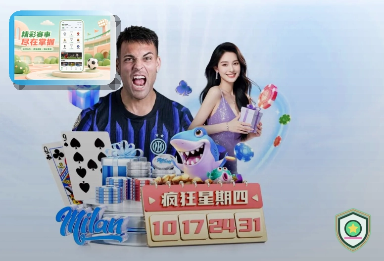 开云网页版服务页面预览